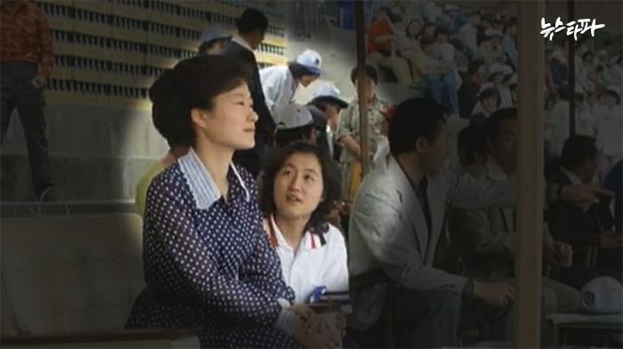 주갤펌) 최순실이 누구인지 정리해준다2.jpg3