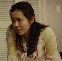 손예진 눈웃음 모음.gif3