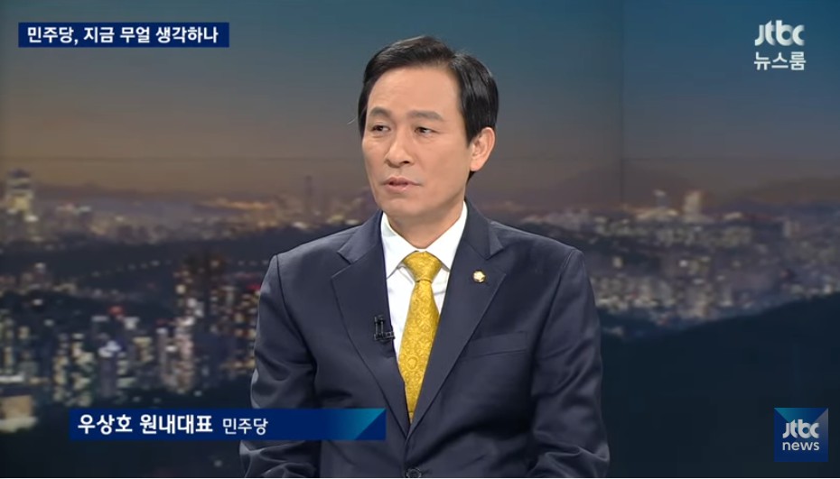 11월 8일 JTBC 뉴스 전반 요약 ( 뉴스 하나 하나가 버릴게 없네요 ). jpg3