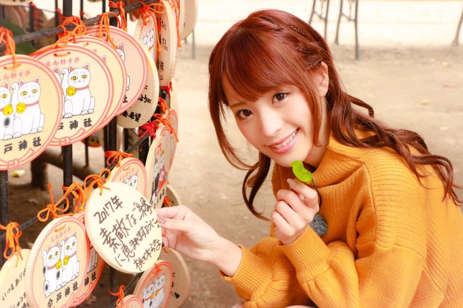 성진국 av배우의 미모클라스.jpg7