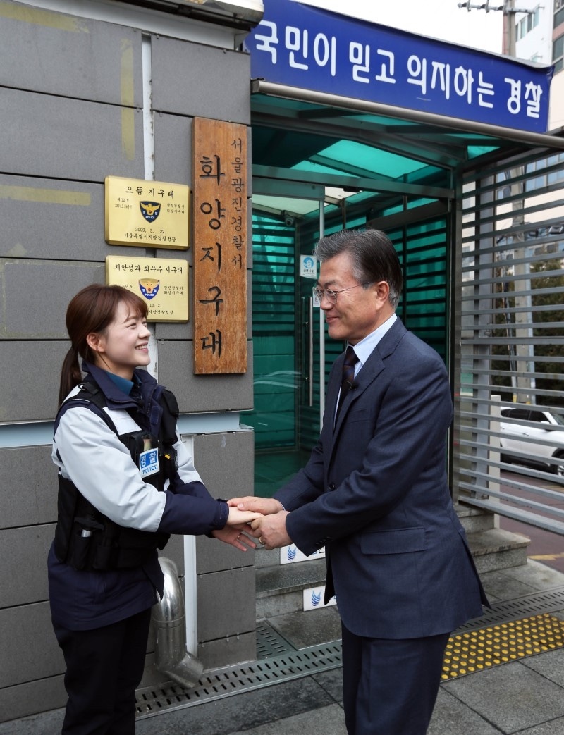 문재인에게 공부법 조언들었던 ㅊㅈ 근황 ㄷㄷㄷ4