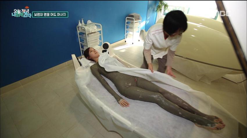 아나운서 머드팩 ㄷㄷㄷㄷ5