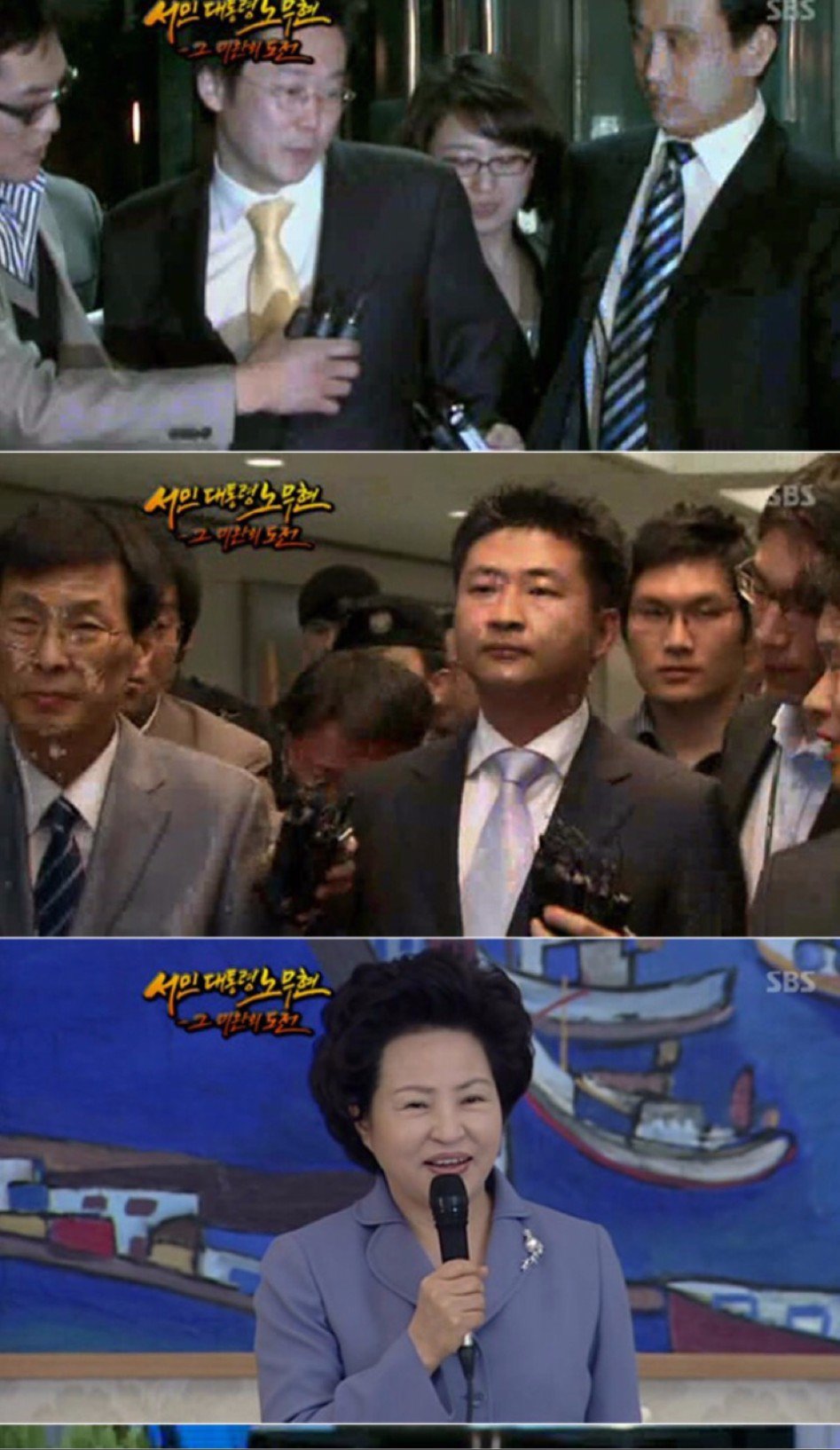 문빠들이 칼춤을 추는 이유, 한겨레 경향 오마이에게 경고합니다.jpg10