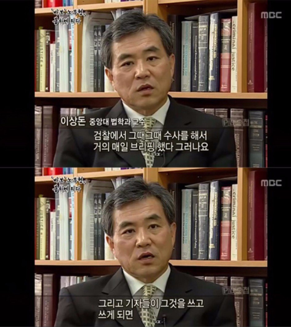문빠들이 칼춤을 추는 이유, 한겨레 경향 오마이에게 경고합니다.jpg19
