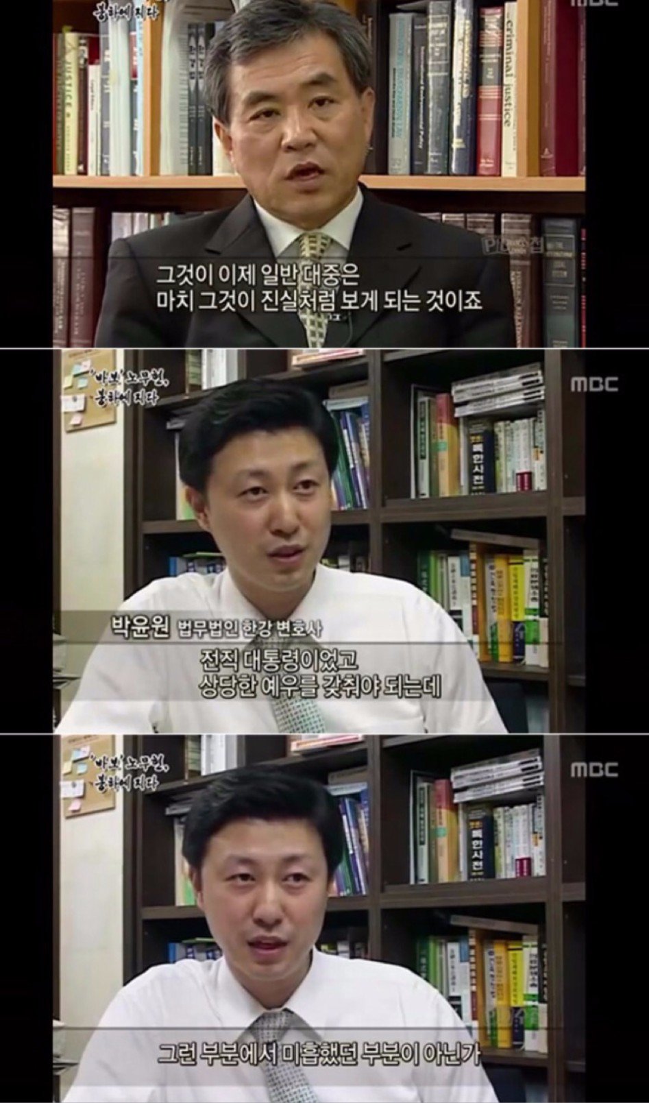 문빠들이 칼춤을 추는 이유, 한겨레 경향 오마이에게 경고합니다.jpg20