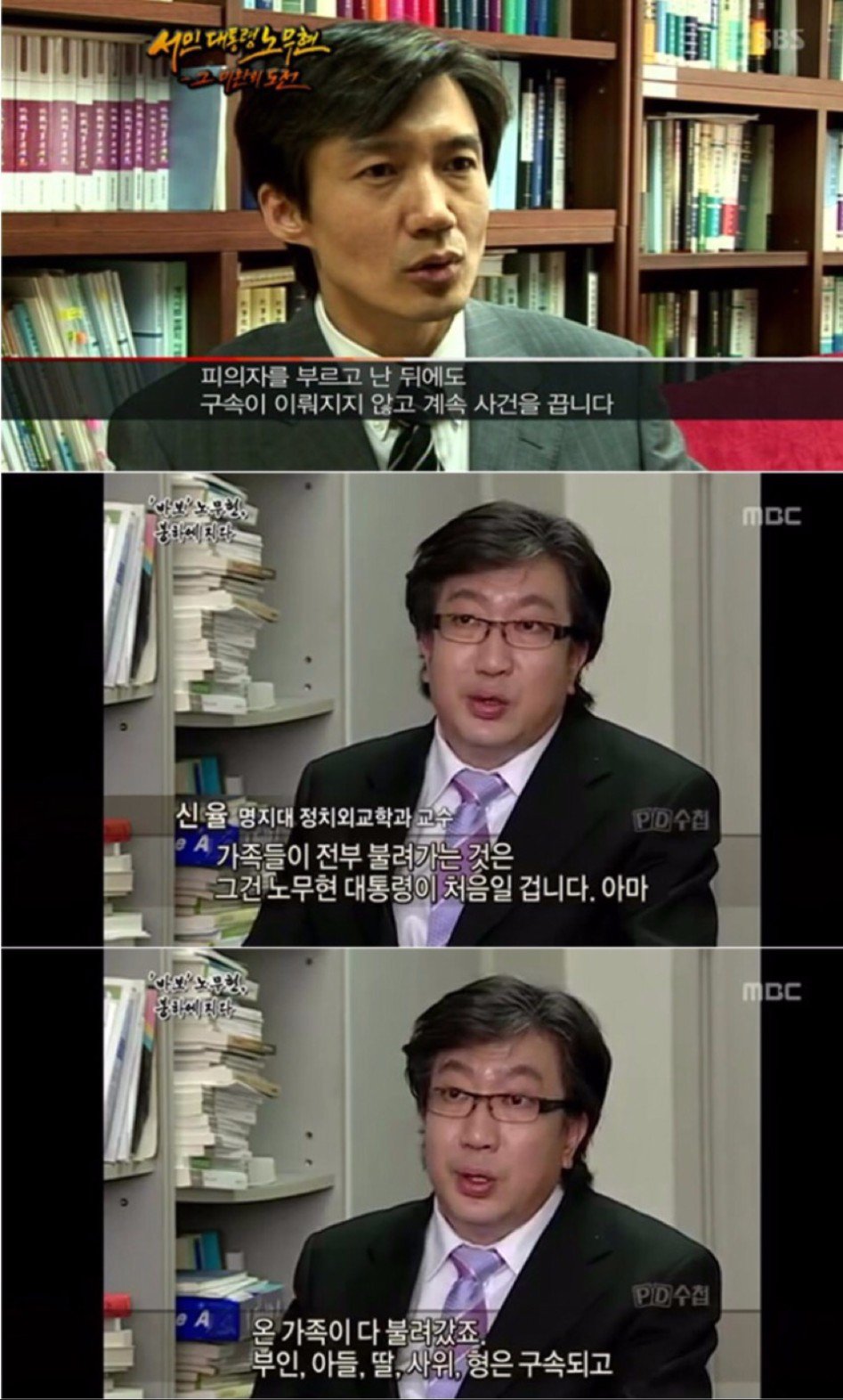 문빠들이 칼춤을 추는 이유, 한겨레 경향 오마이에게 경고합니다.jpg33