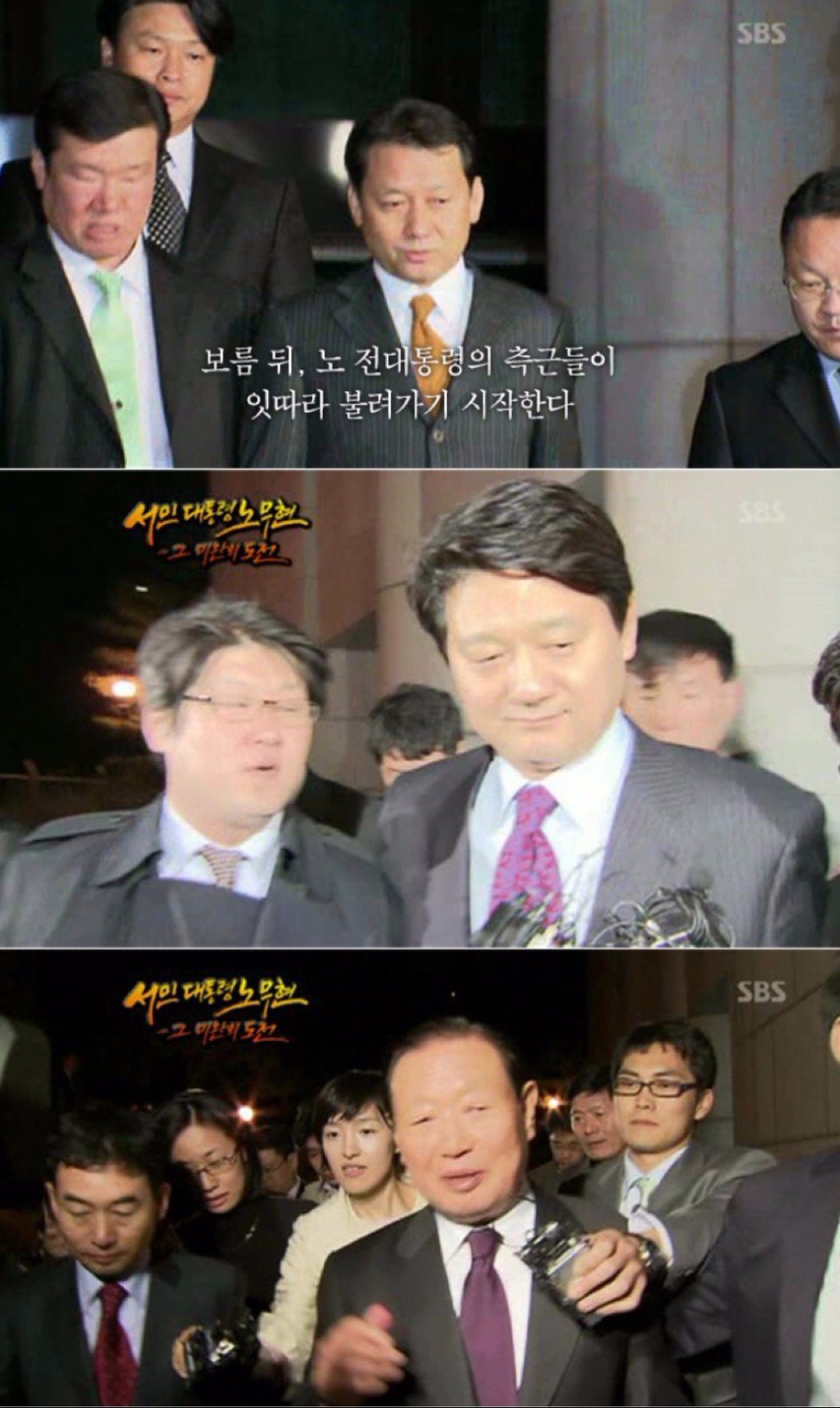 문빠들이 칼춤을 추는 이유, 한겨레 경향 오마이에게 경고합니다.jpg8