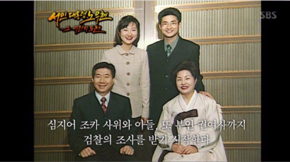 문빠들이 칼춤을 추는 이유, 한겨레 경향 오마이에게 경고합니다.jpg9