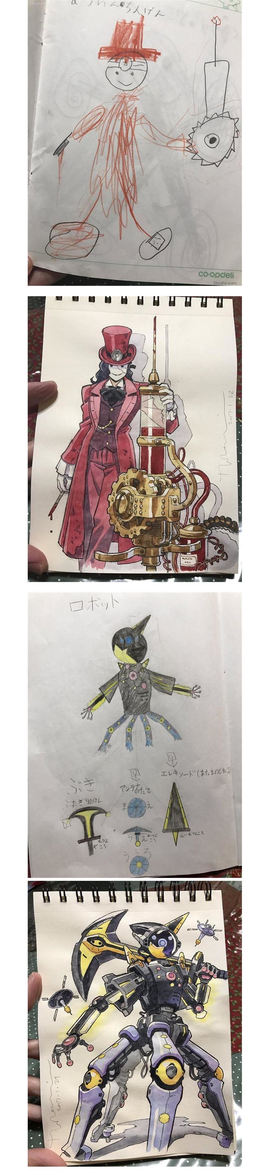 아들이 그리면 아빠가 고쳐준다.2