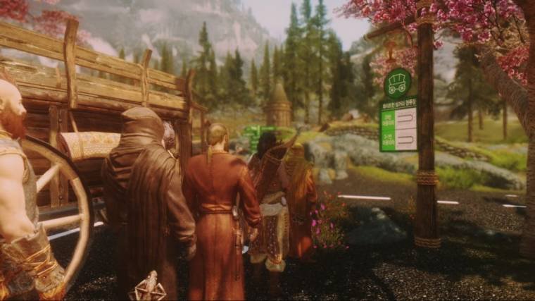 스카이림 새마을 운동4