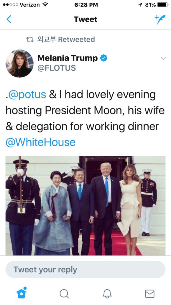 문재인 트럼프 몇개 재미있는 사진.JPG3