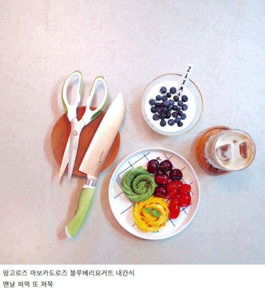 23살 아내가 차려준 밥상.jpg2