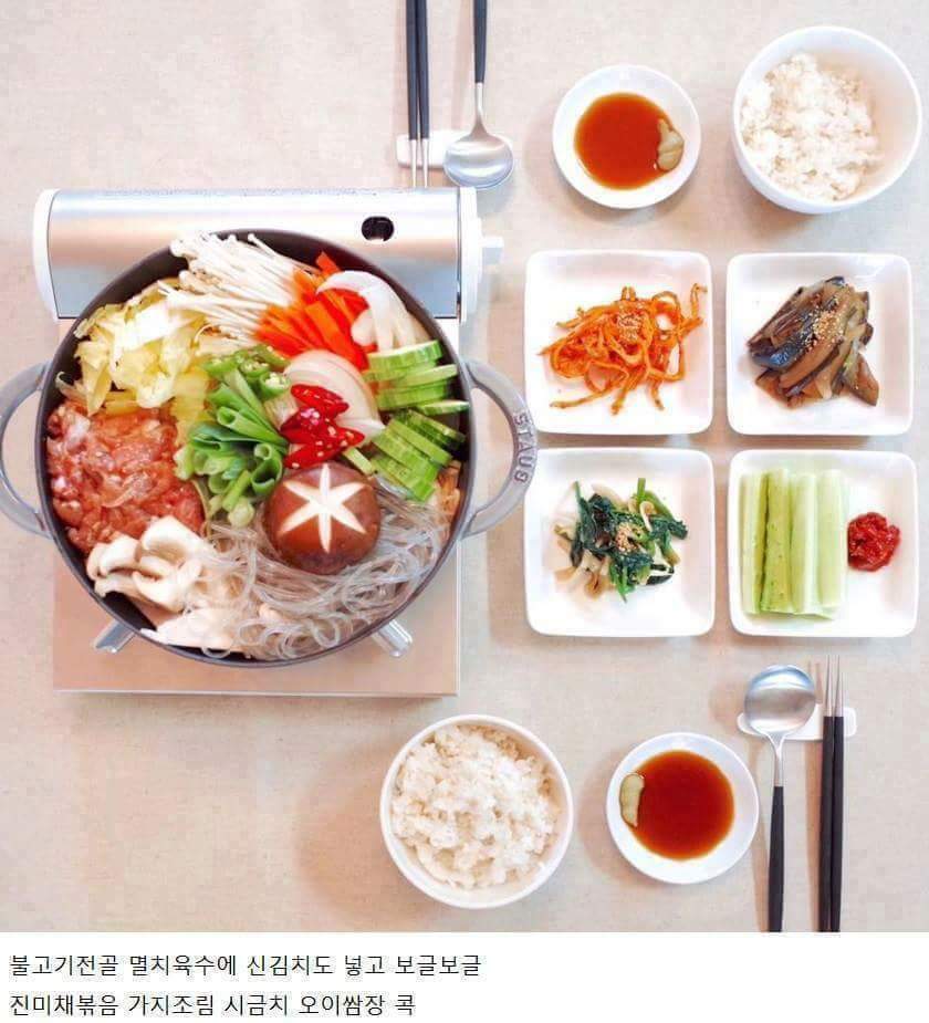 23살 아내가 차려준 밥상.jpg6