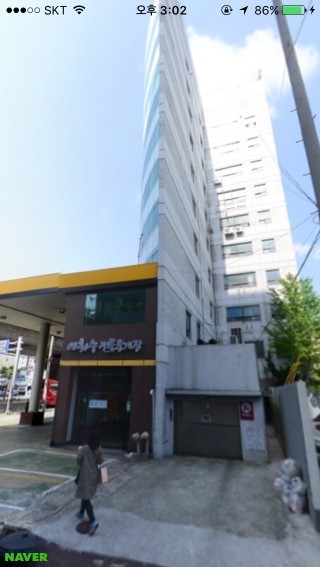 부산에 있다는 신기한 건물 .jpg2