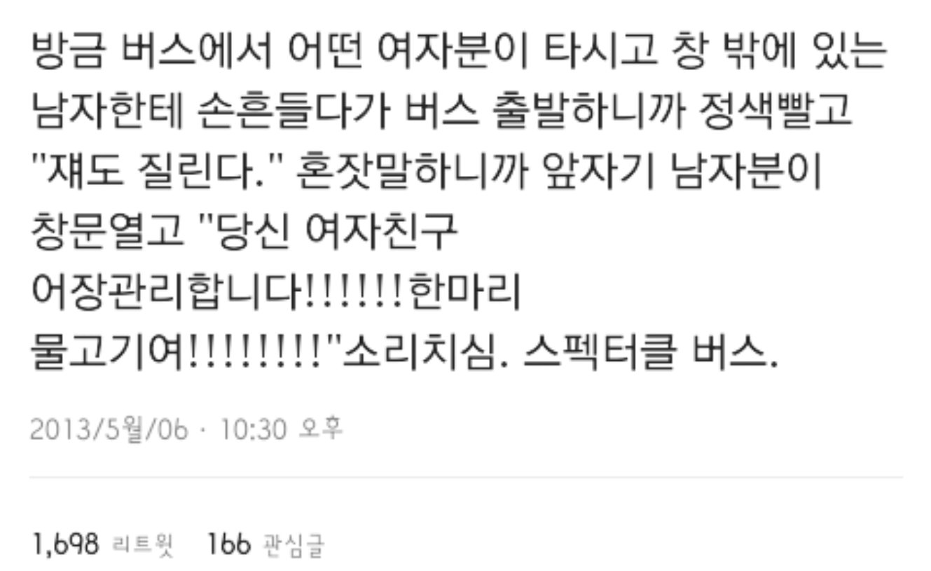 어망 뜯어주는 남자.jpg1