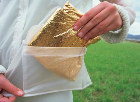 초간단 포켓텐트.jpg1