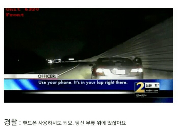 얼마전 난리난 미국 경찰의 모습.jpg1