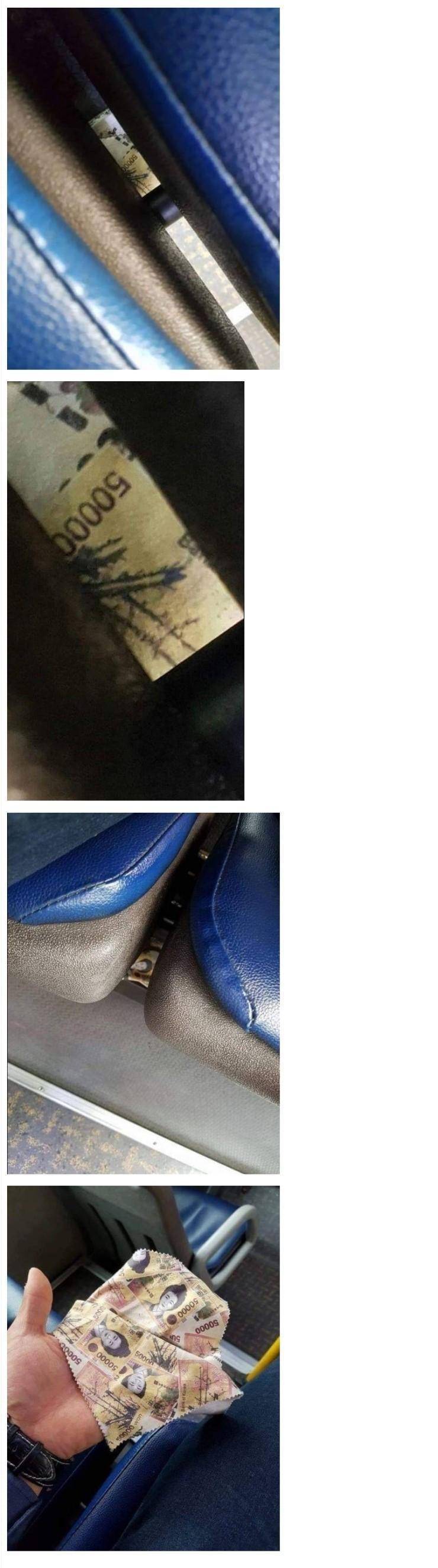 버스에서 득템.jpg1