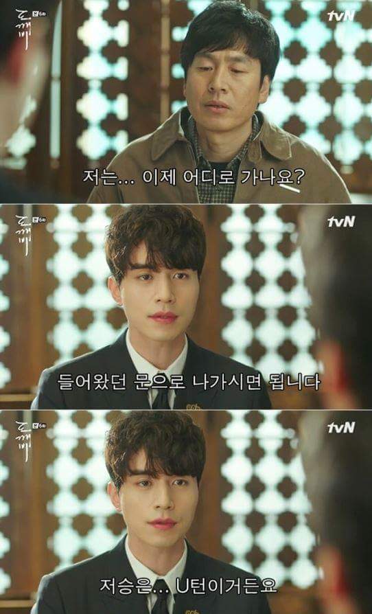 사람이 죽으면 먼저 가있던 반려동물이 마중나온다는 얘기가 있다2