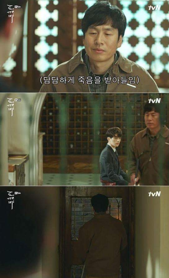 사람이 죽으면 먼저 가있던 반려동물이 마중나온다는 얘기가 있다3