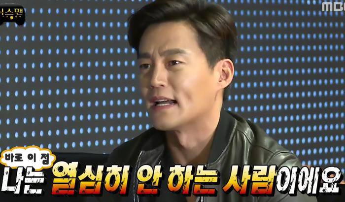 카톡할 때 유용한 짤방 모음 1탄10