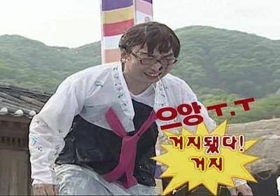 카톡할 때 유용한 짤방 모음 1탄12