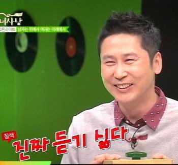 카톡할 때 유용한 짤방 모음 1탄2