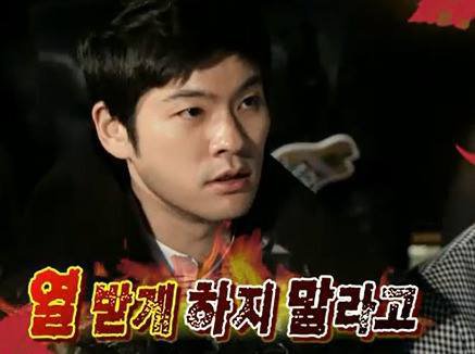 카톡할 때 유용한 짤방 모음 1탄3