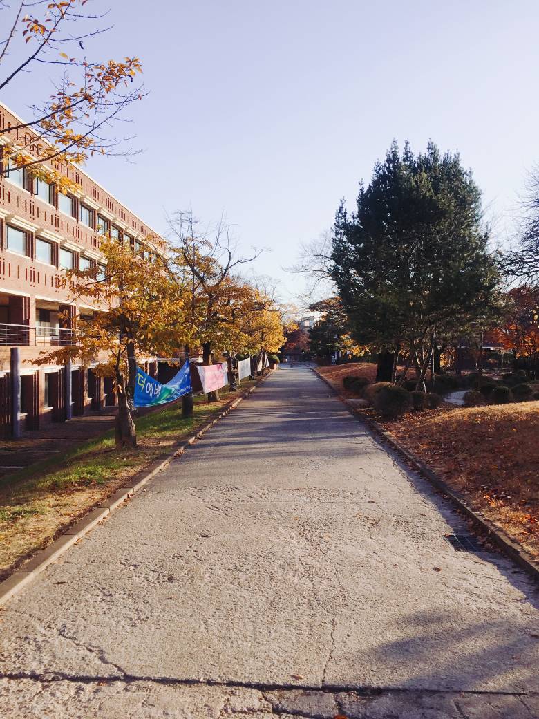 어제 다녀온 여대.jpg2