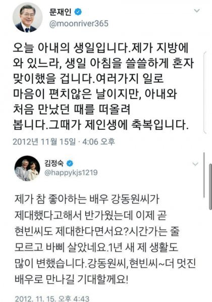 5년전 오늘 시크한분.jpg1