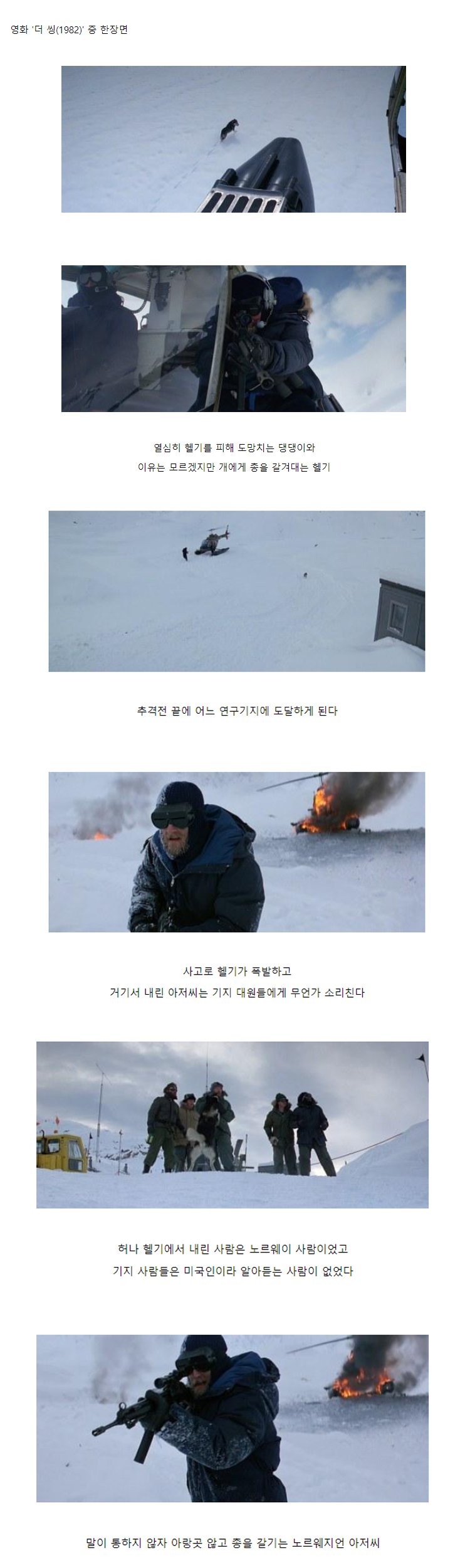 외국어 공부 하나 쯤은 꼭 해야 하는 이유1