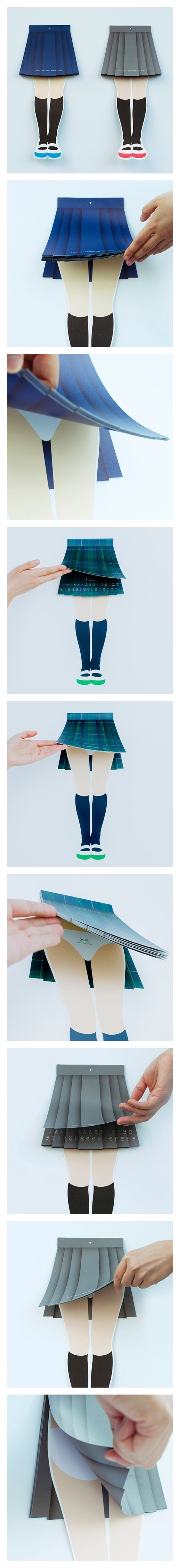 성진국의 달력.jpg1