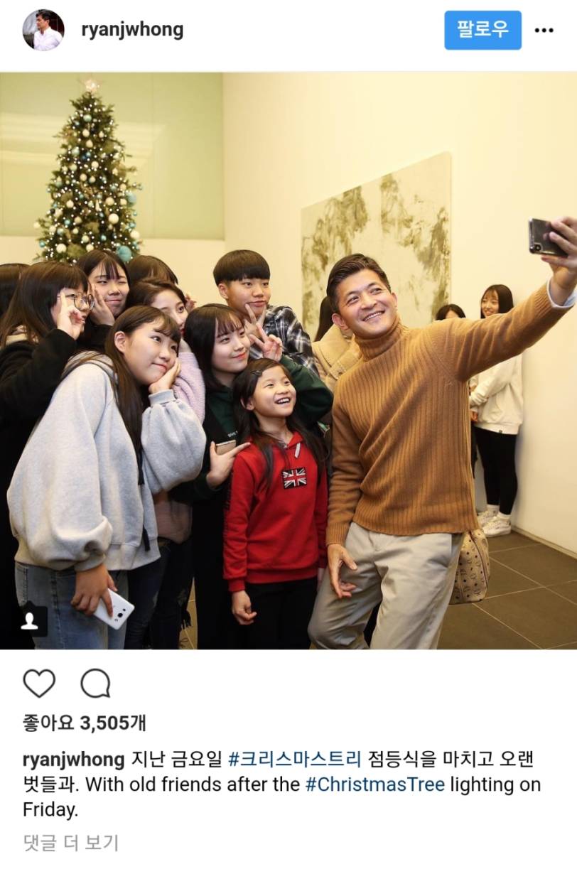 홍정욱 인스타그램 사진.jpg4