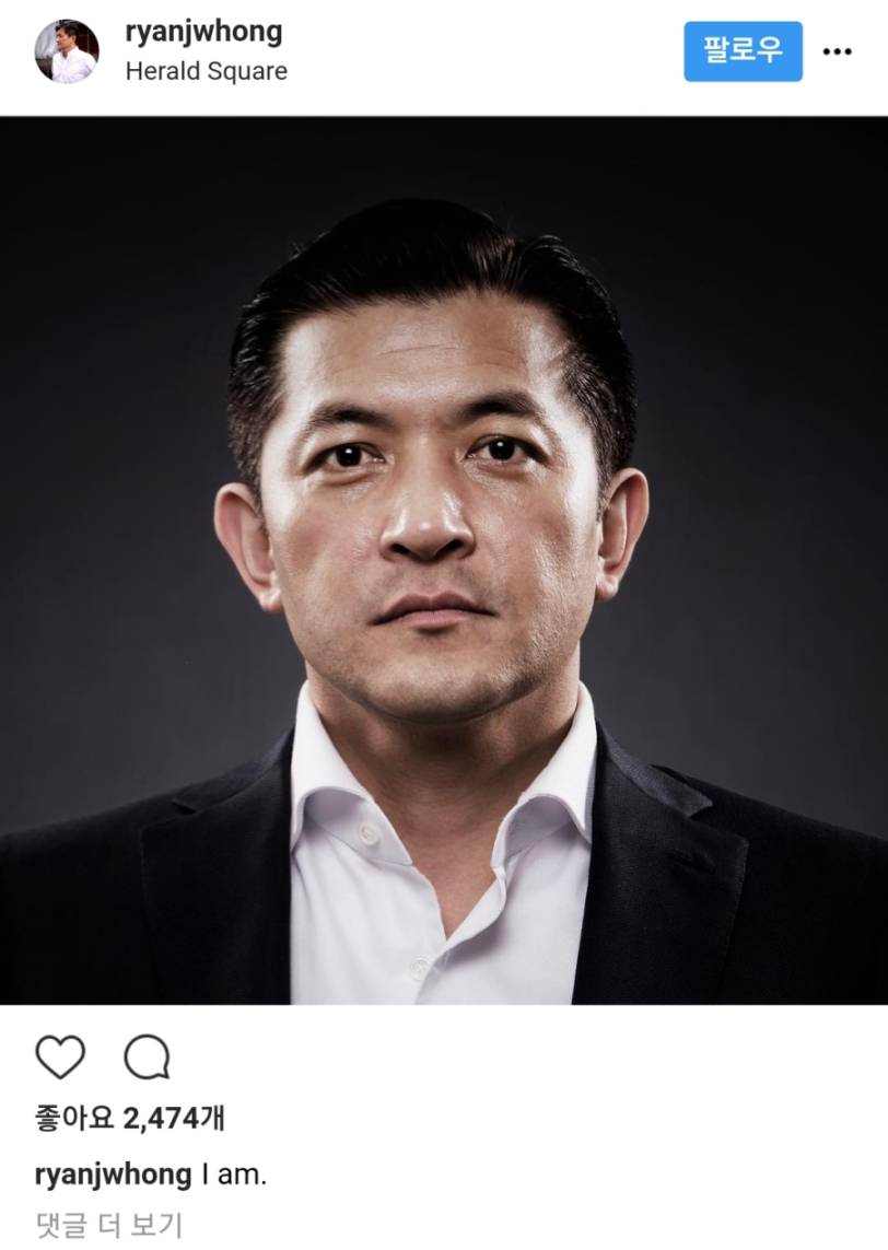 홍정욱 인스타그램 사진.jpg6