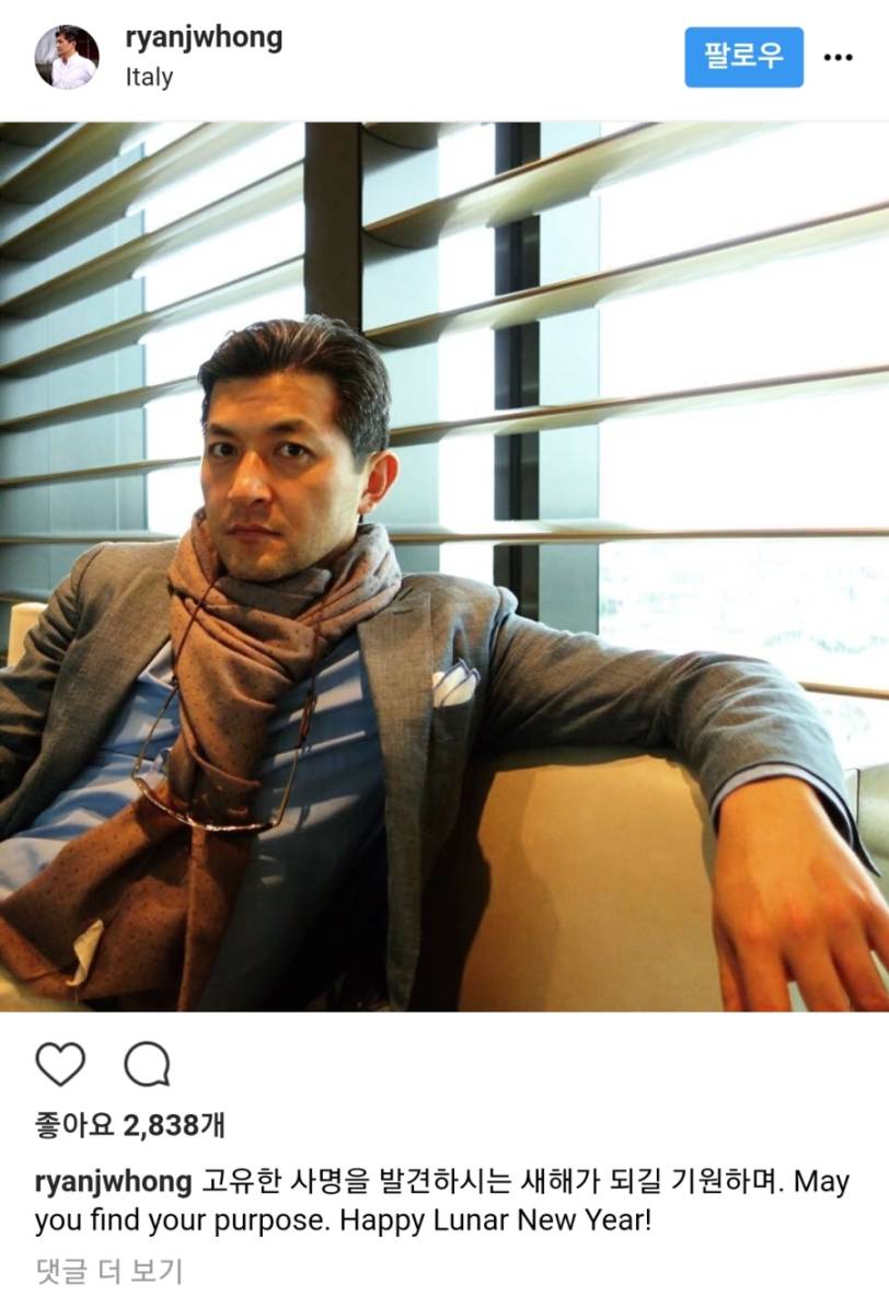 홍정욱 인스타그램 사진.jpg9