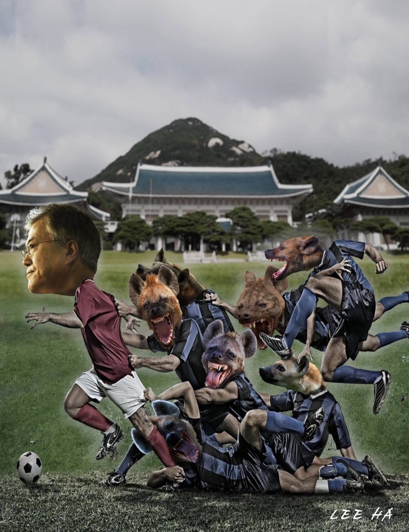 문재인을 지키자.jpg1