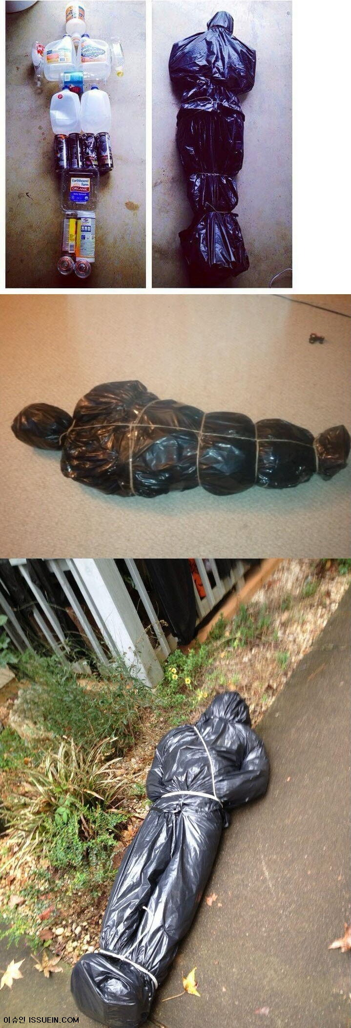 싸이코패스의 분리수거 ㄷㄷㄷ.jpg1