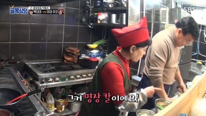 (약스압) 백종원의 요리 혹평이 불만이었던 도전자와의 일대일 대결 성사22