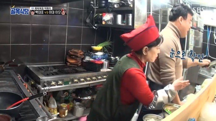 (약스압) 백종원의 요리 혹평이 불만이었던 도전자와의 일대일 대결 성사23