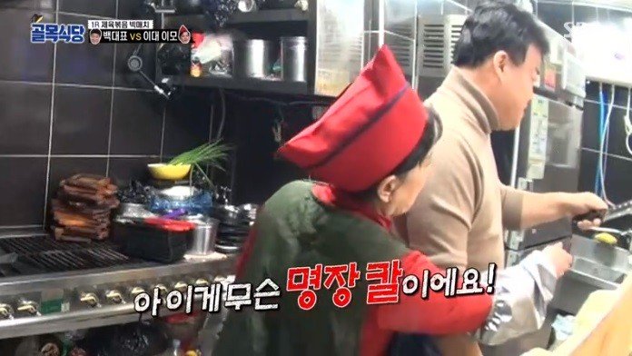 (약스압) 백종원의 요리 혹평이 불만이었던 도전자와의 일대일 대결 성사24