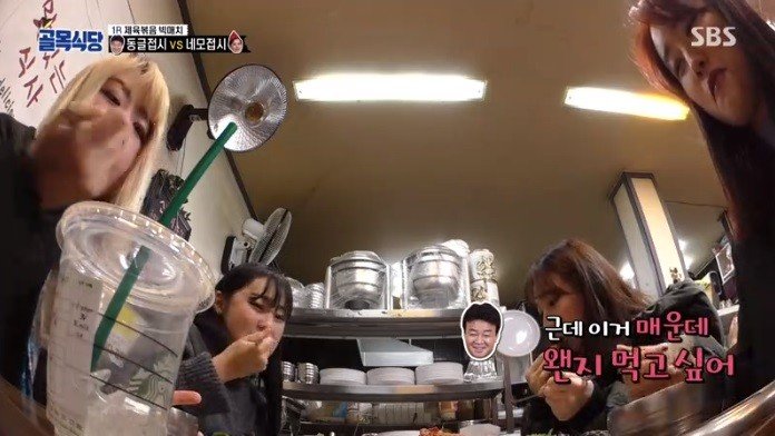 (약스압) 백종원의 요리 혹평이 불만이었던 도전자와의 일대일 대결 성사53