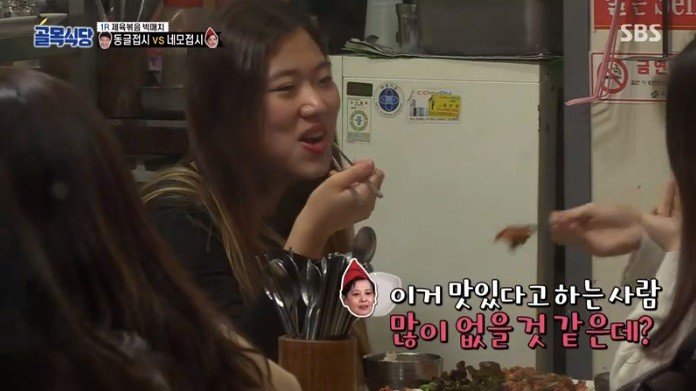 (약스압) 백종원의 요리 혹평이 불만이었던 도전자와의 일대일 대결 성사56