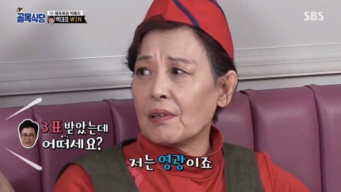 (약스압) 백종원의 요리 혹평이 불만이었던 도전자와의 일대일 대결 성사66