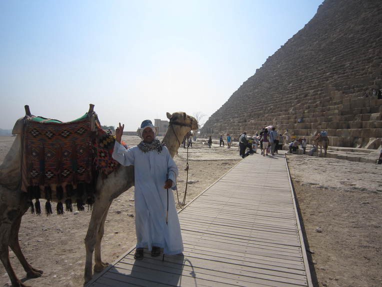 로마제국 시절 로마인의 이집트 단체관광 후기3