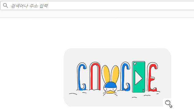 윈도우 사용하면서도 이거 몰랐던 분 수두룩 수두룩 수두룩.gif1