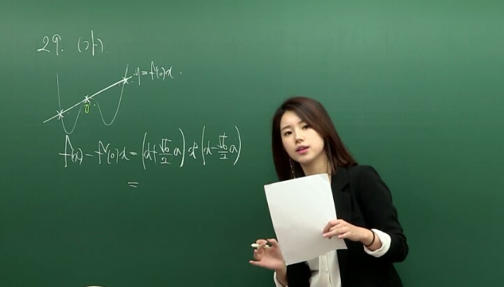 요즘 인강 선생님 미모.jpg1