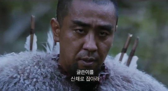 여후배가 남기고 간 쪽지2