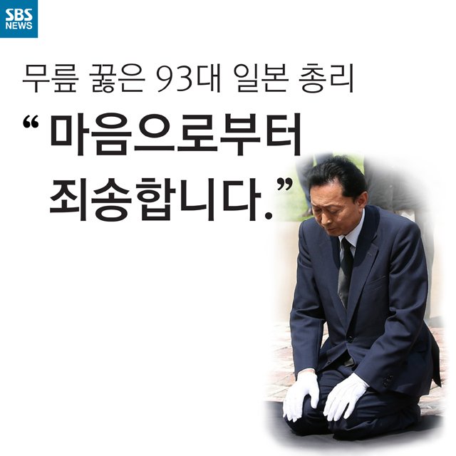 욕심 많은 노처녀의 소원1