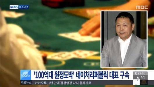 나는 14,000,605개의 미래를 봤지.jpg1