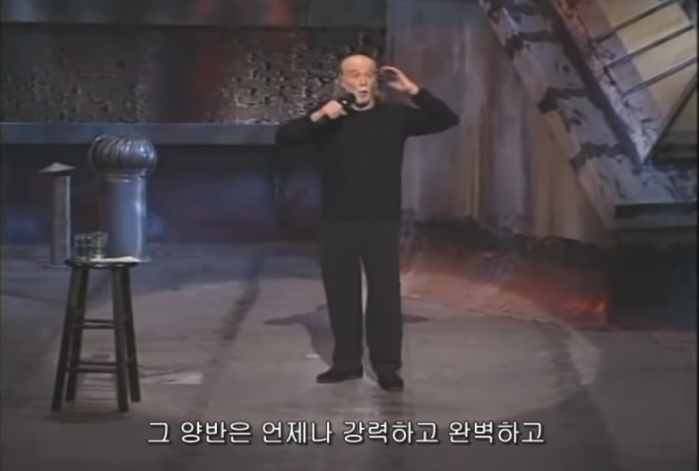 전지전능하신 주님께서 유일하게 못하는 것.jpg1